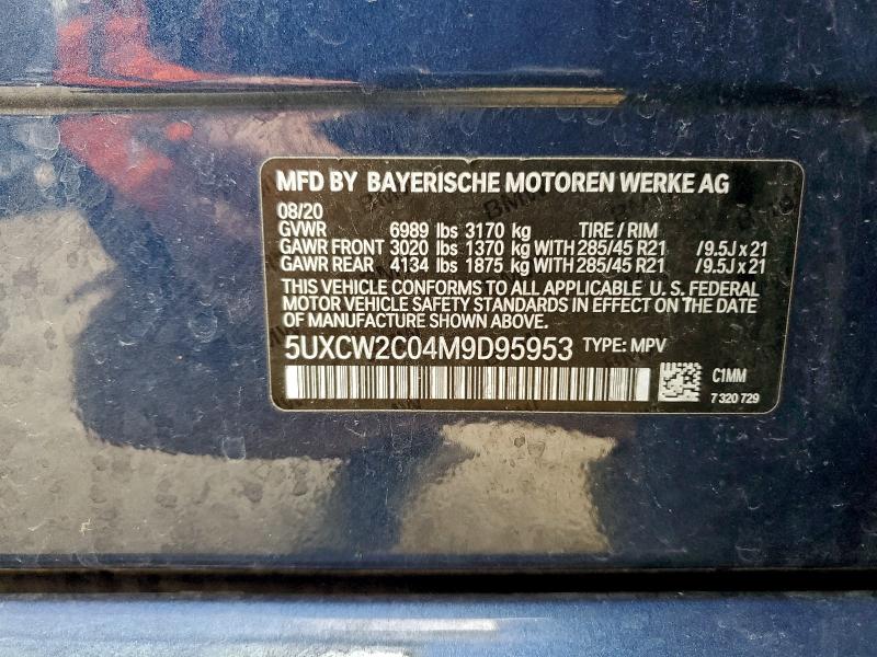 BMW X7 2021 VIN 5UXCW2C04M9D95953