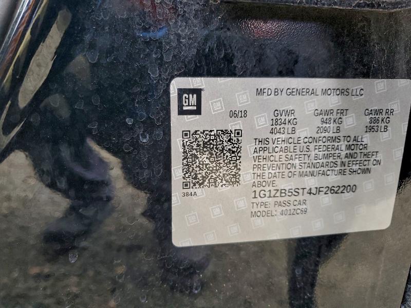 Фото 12 - CHEVROLET MALIBU