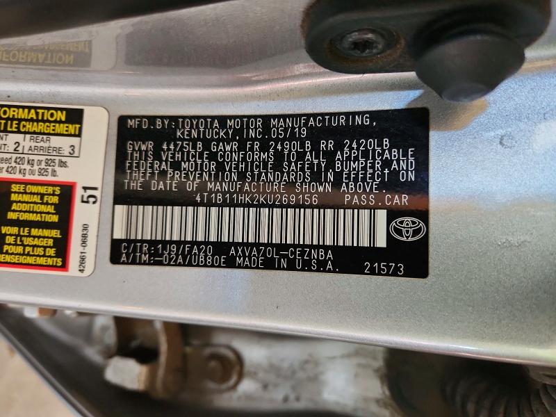 Фото 12 - TOYOTA CAMRY