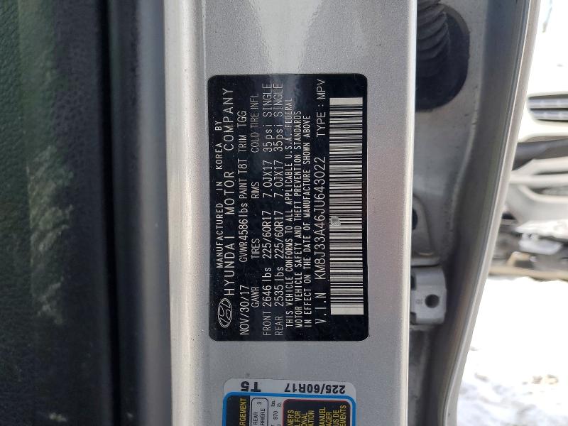 Фото 14 - HYUNDAI TUCSON