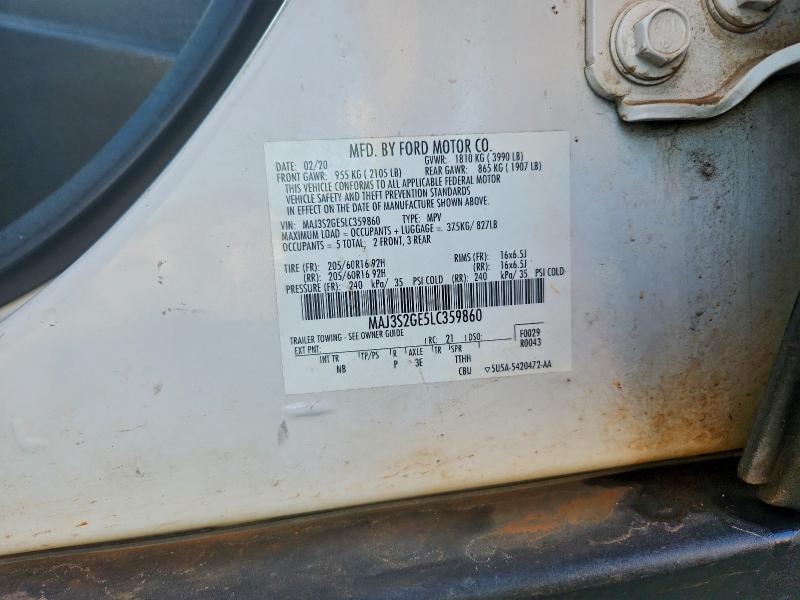 Фото 12 - FORD ECOSPORT