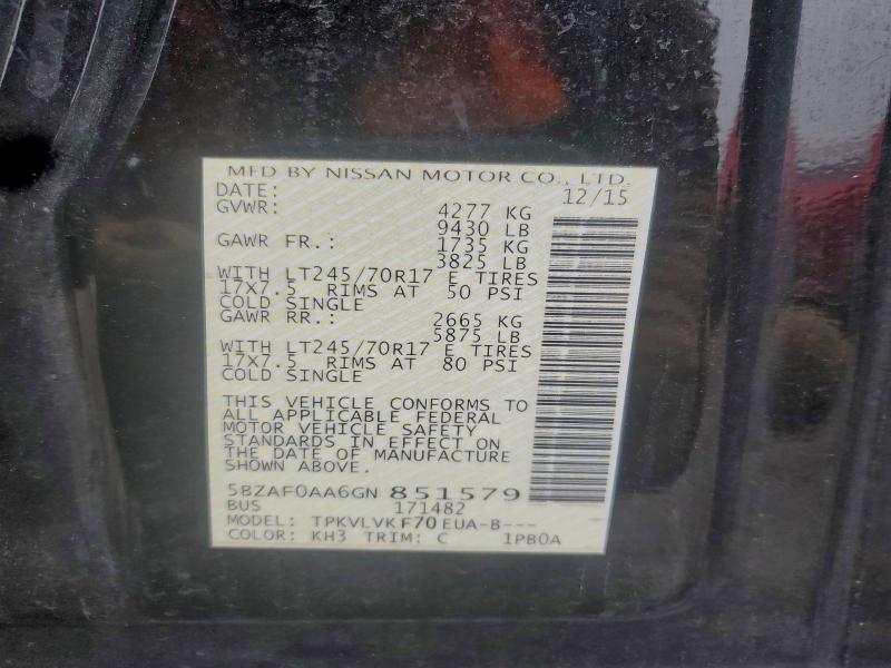 Фото 13 - NISSAN NV