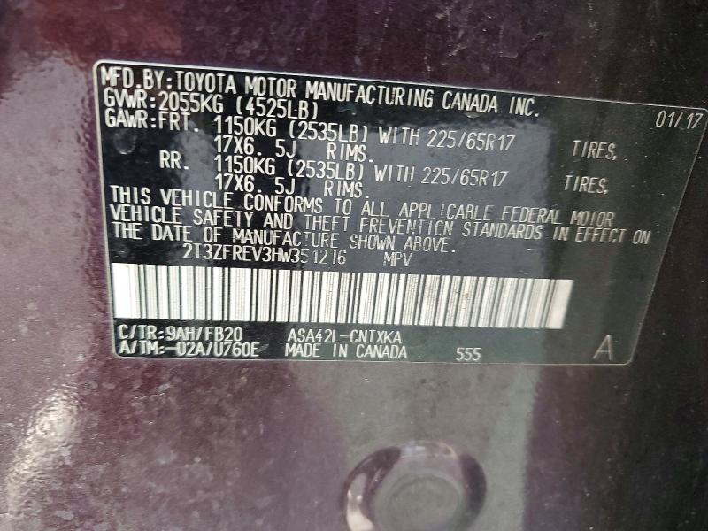 Фото 14 - TOYOTA RAV4