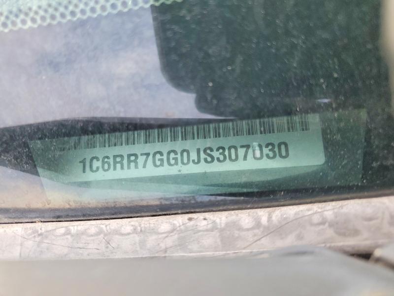 Фото 12 - RAM 1500