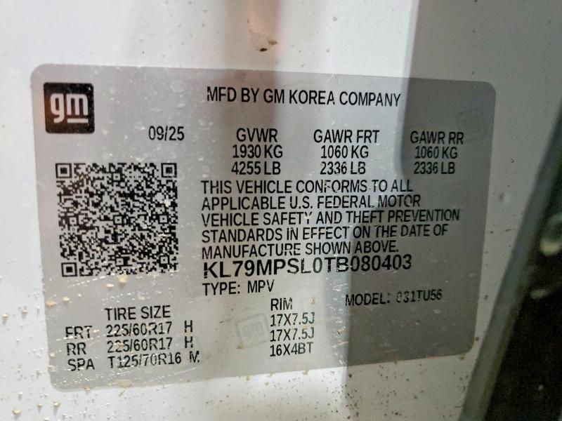 Фото 14 - CHEVROLET TRAILBLZR