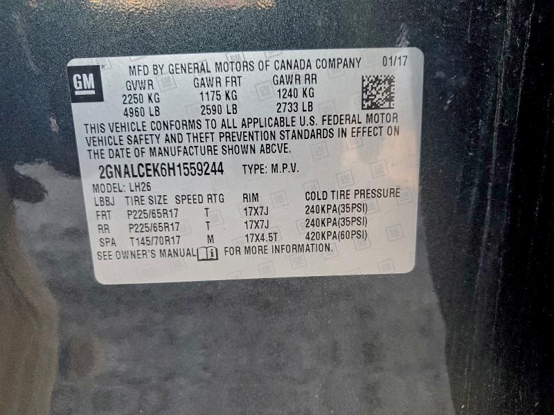 Фото 13 - CHEVROLET EQUINOX