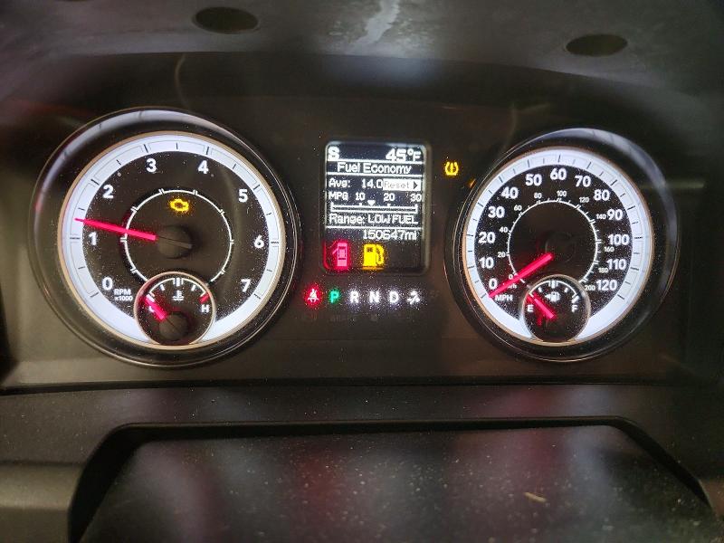 Фото 9 - RAM 1500