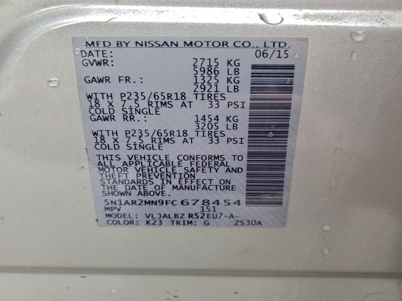 Фото 13 - NISSAN PATHFINDER