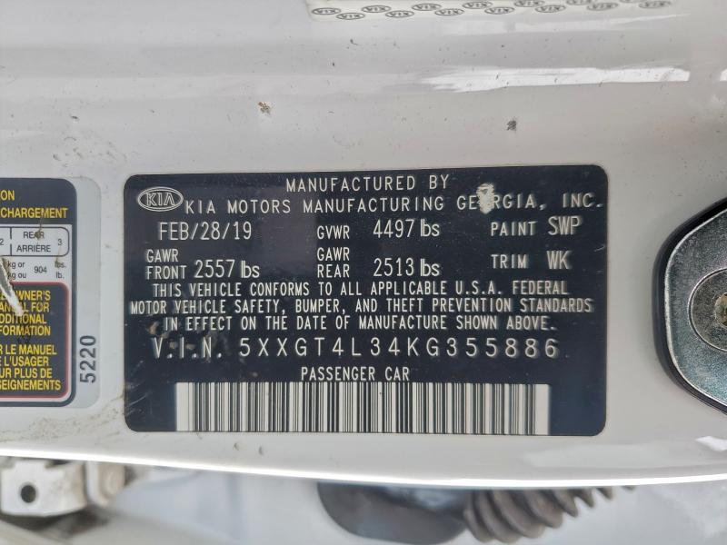 Фото 13 - KIA OPTIMA