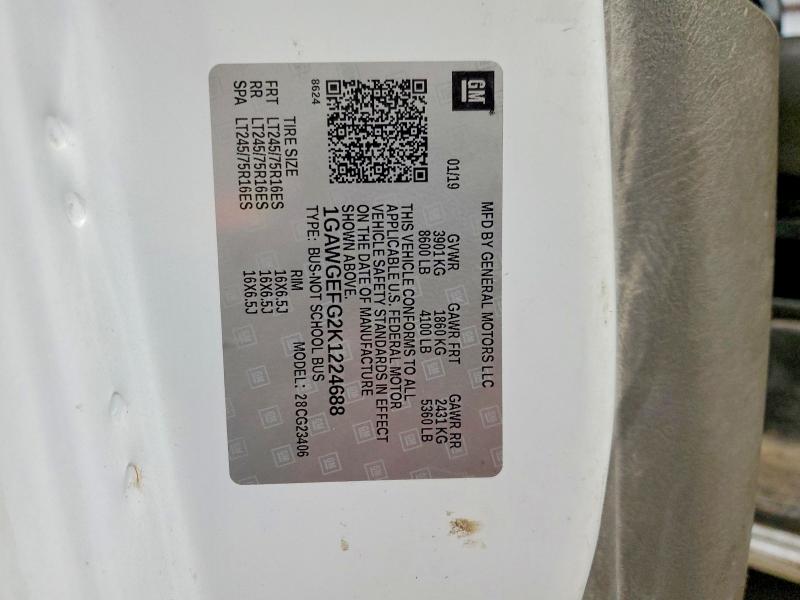 Фото 13 - CHEVROLET EXPRESS