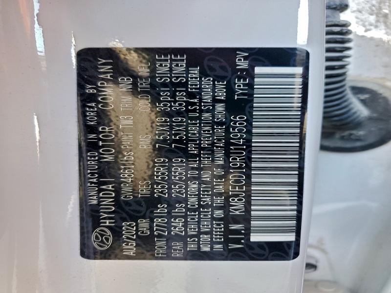 Фото 13 - HYUNDAI TUCSON