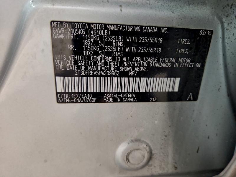 Фото 13 - TOYOTA RAV4