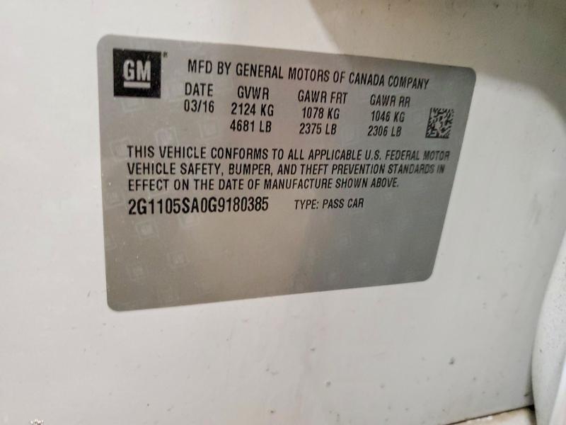 Фото 13 - CHEVROLET IMPALA