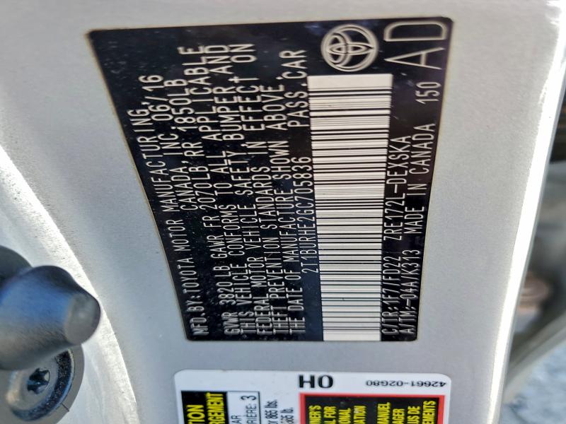 Фото 12 - TOYOTA COROLLA