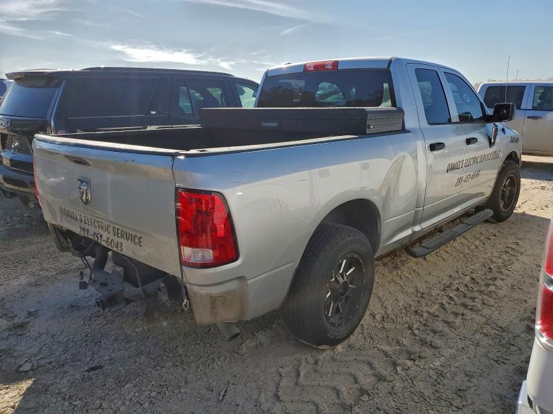 Фото 3 - RAM 1500