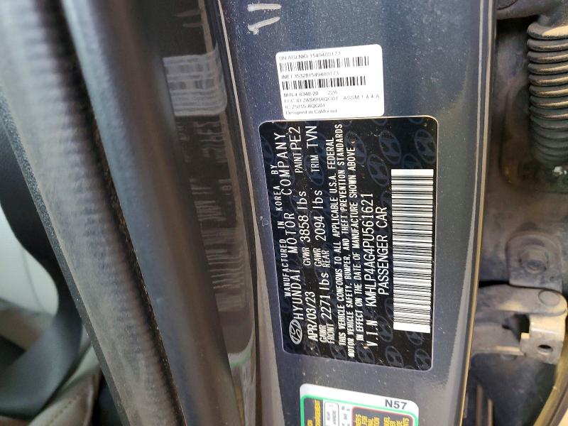 Фото 12 - HYUNDAI ELANTRA