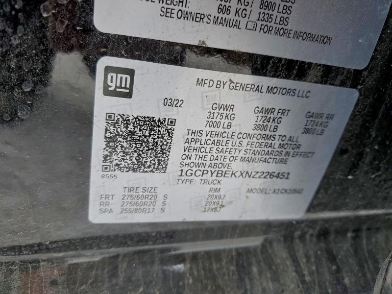 Фото 12 - CHEVROLET ALL Models