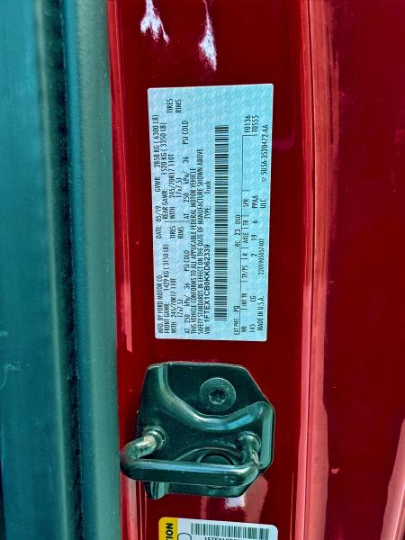 Фото 10 - FORD F-150