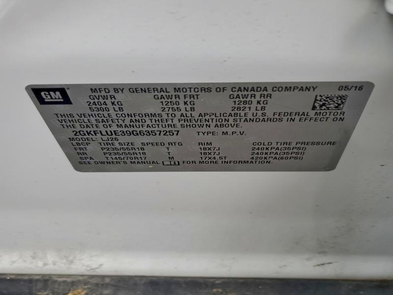 Фото 13 - GMC TERRAIN