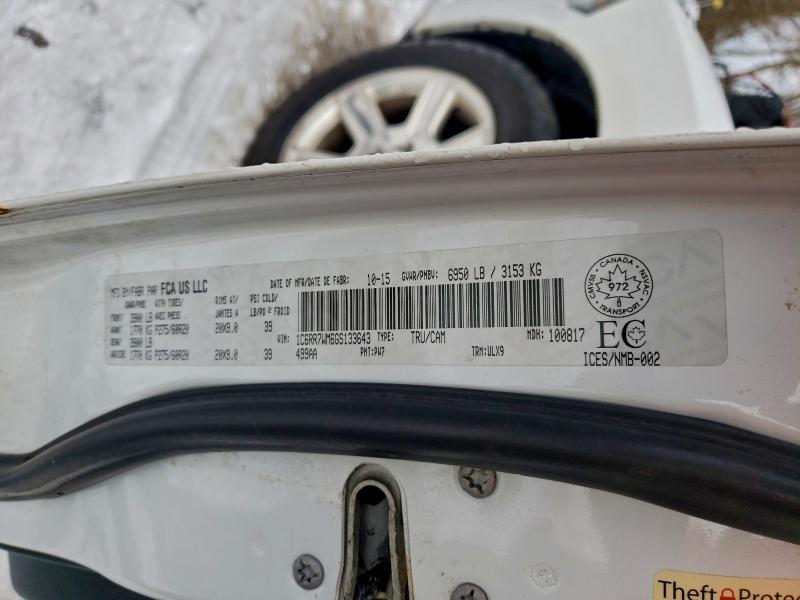 Фото 12 - RAM 1500