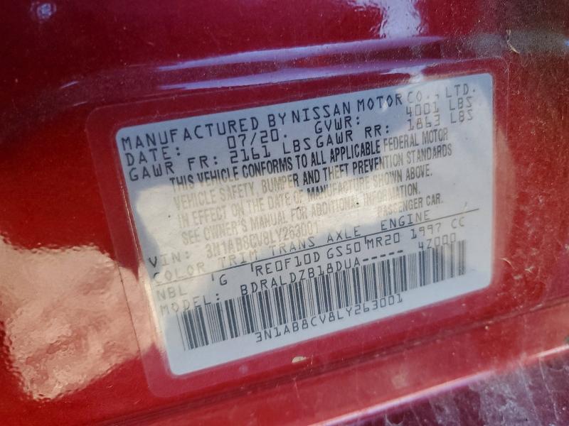 Фото 12 - NISSAN SENTRA