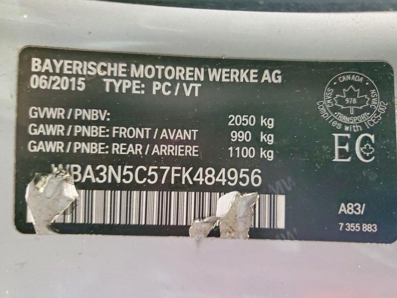 Фото 12 - BMW 4 SERIES