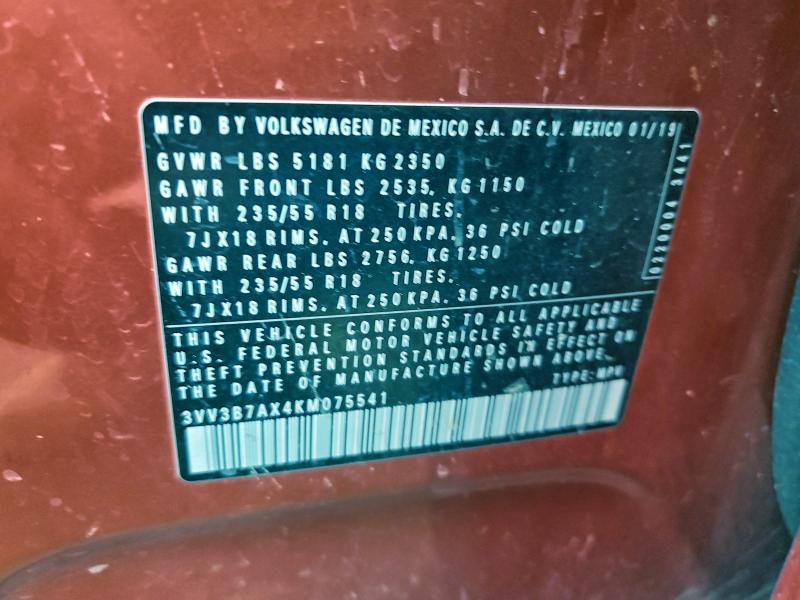 Фото 13 - VOLKSWAGEN TIGUAN