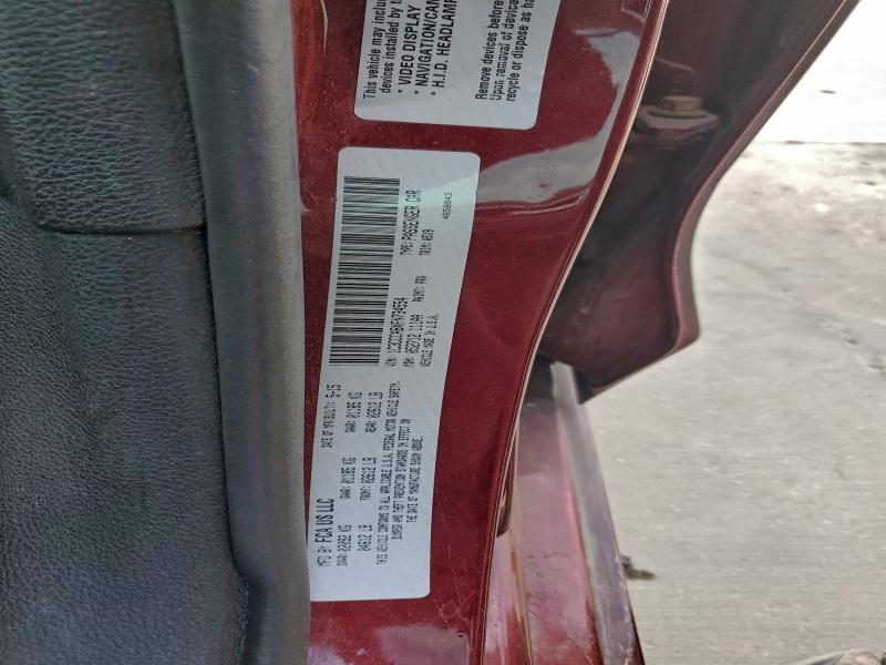 Фото 12 - CHRYSLER 200