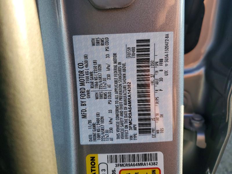 Фото 12 - FORD BRONCO