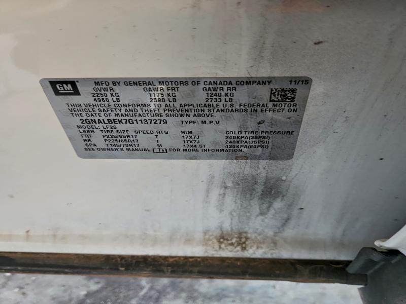 Фото 13 - CHEVROLET EQUINOX