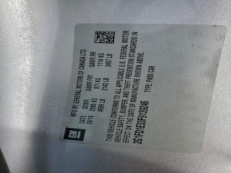 Фото 13 - CHEVROLET CAMARO