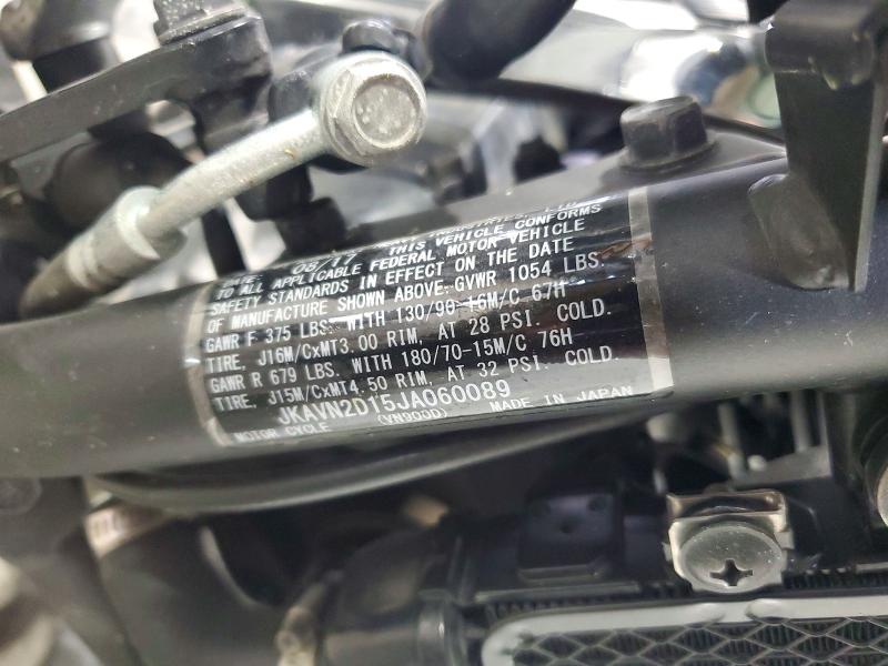 KAWASAKI VULCAN 900 2018