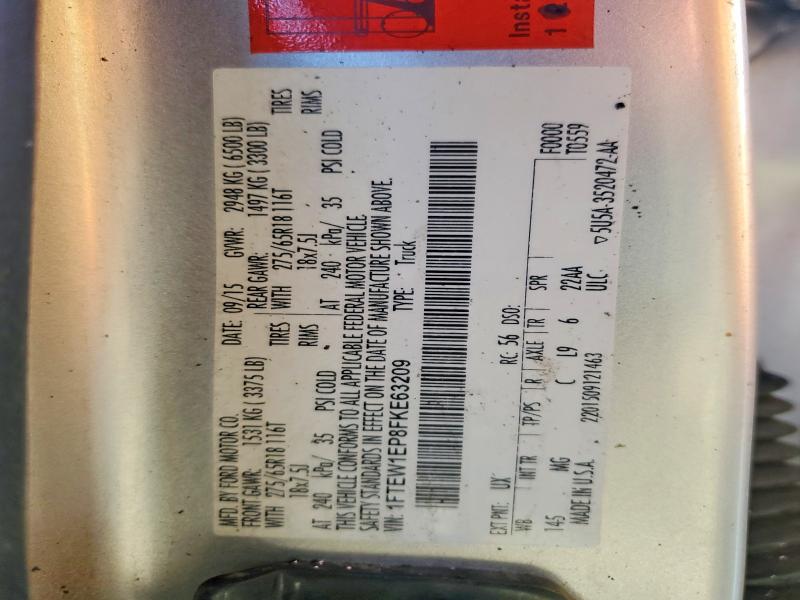 Фото 13 - FORD F-150