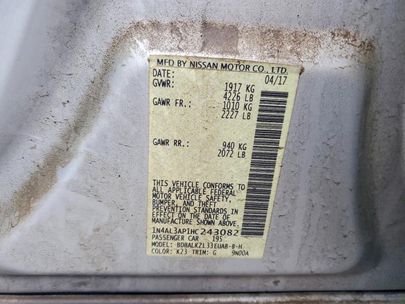 Фото 12 - NISSAN ALTIMA