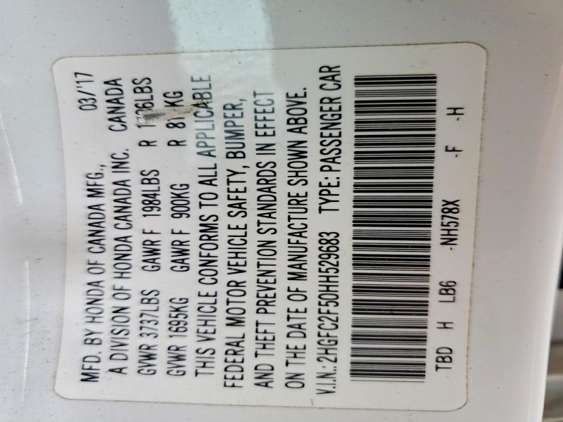 Фото 12 - HONDA CIVIC