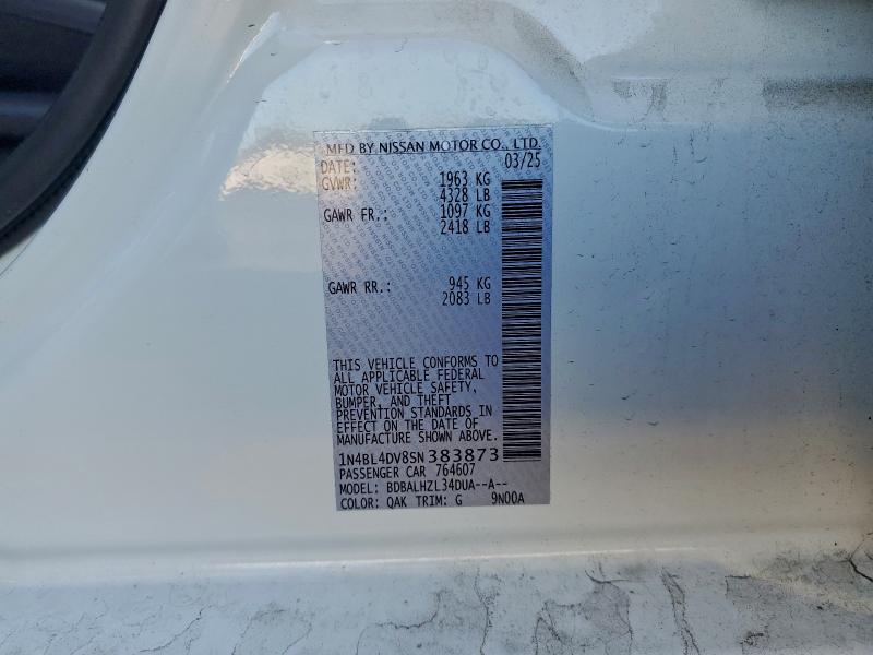 Фото 12 - NISSAN ALTIMA