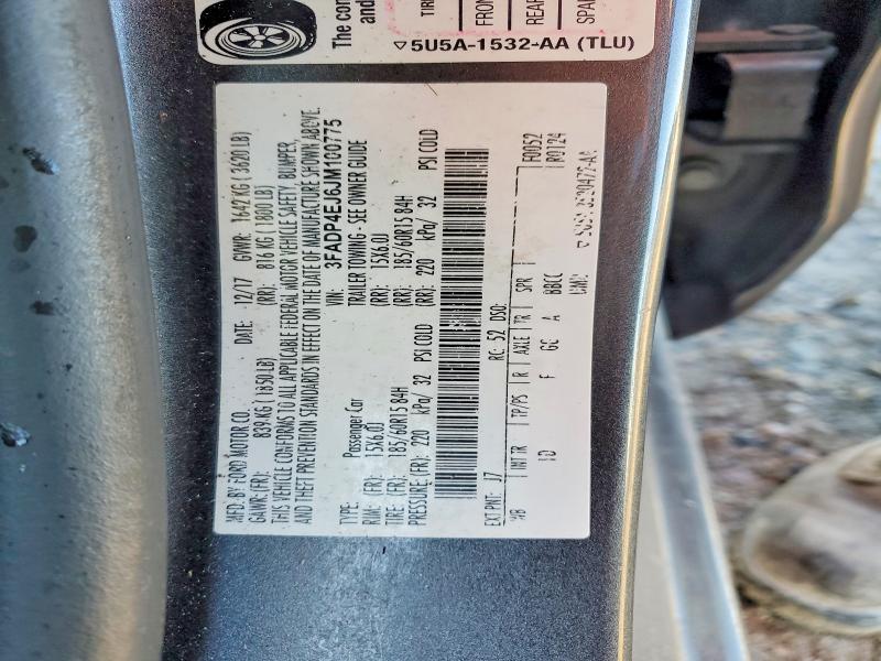 Фото 13 - FORD FIESTA