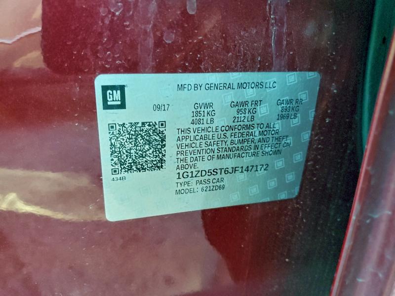 Фото 12 - CHEVROLET MALIBU