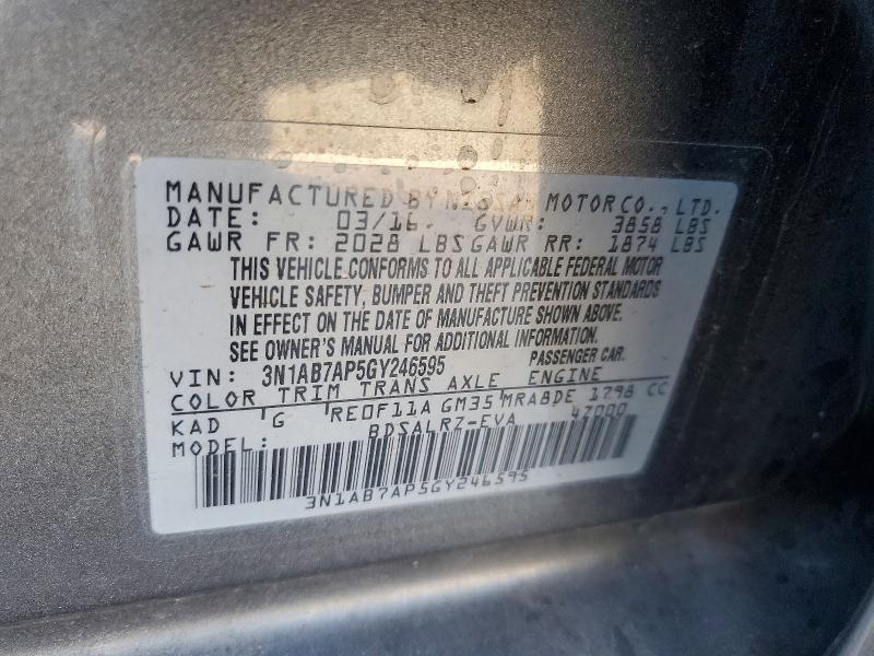 Фото 13 - NISSAN SENTRA