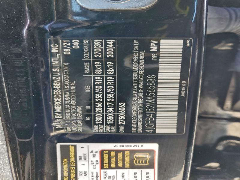 Фото 13 - MERCEDES-BENZ GLE-CLASS