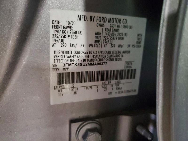 Фото 13 - FORD MUSTANG