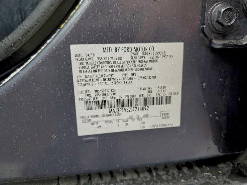 Фото 12 - FORD ECOSPORT