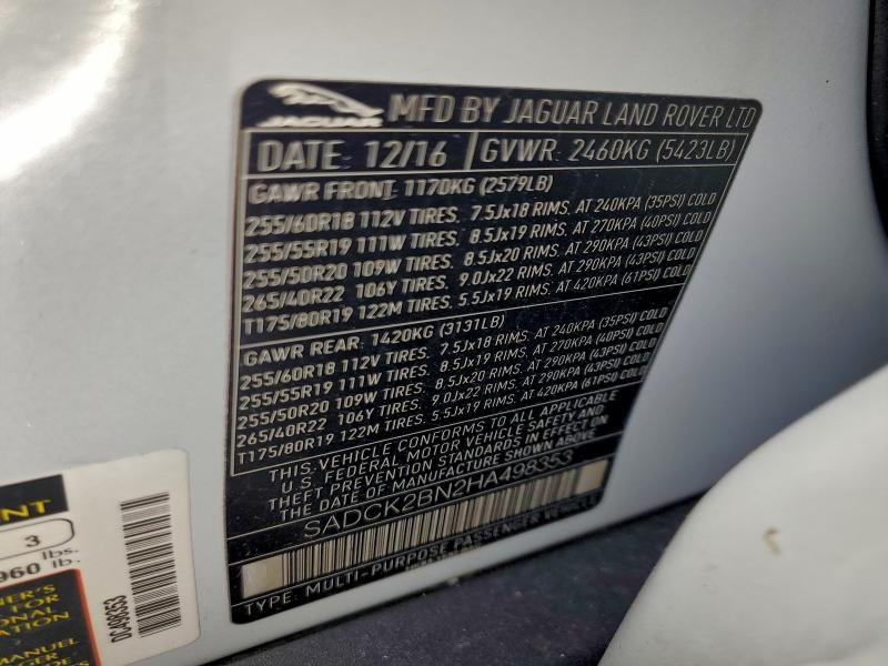 Фото 13 - JAGUAR F-PACE