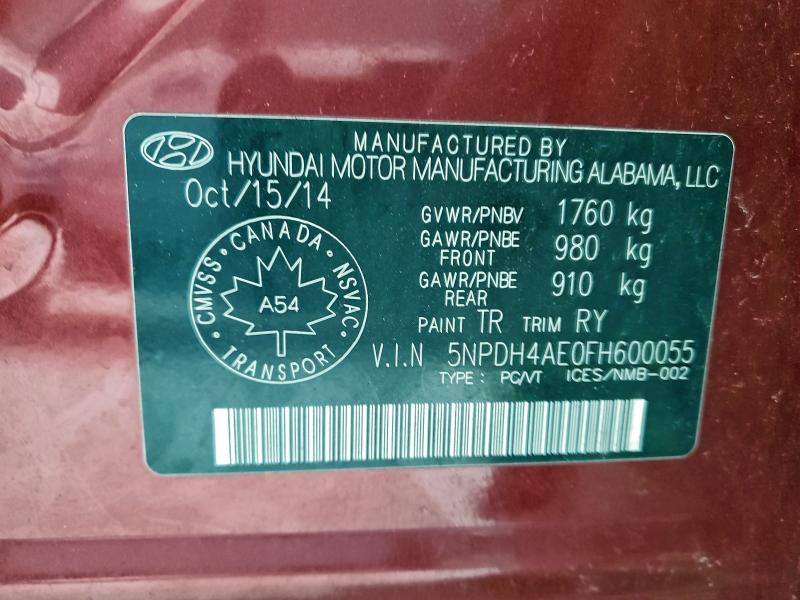 Фото 13 - HYUNDAI ELANTRA