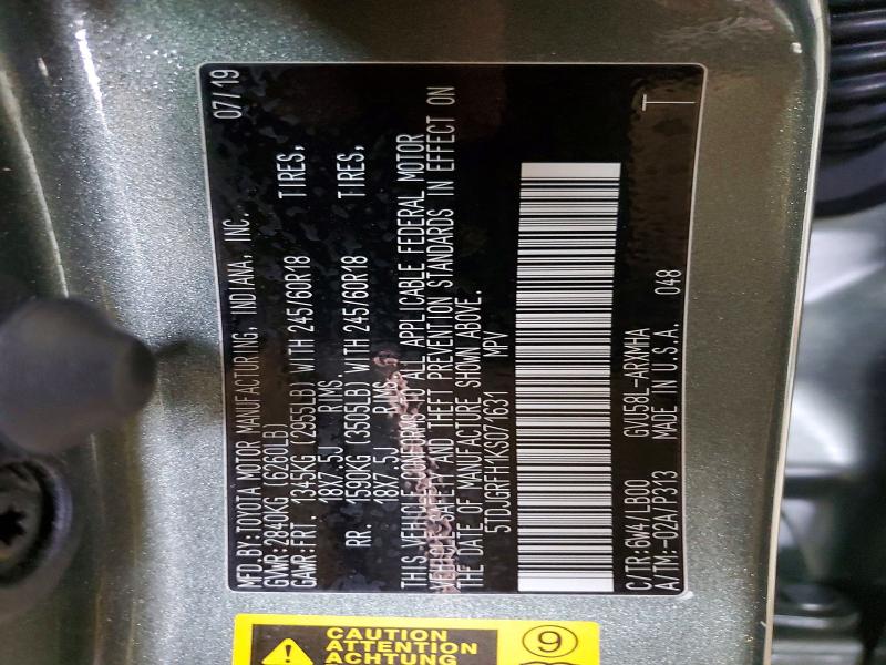 Фото 13 - TOYOTA HIGHLANDER