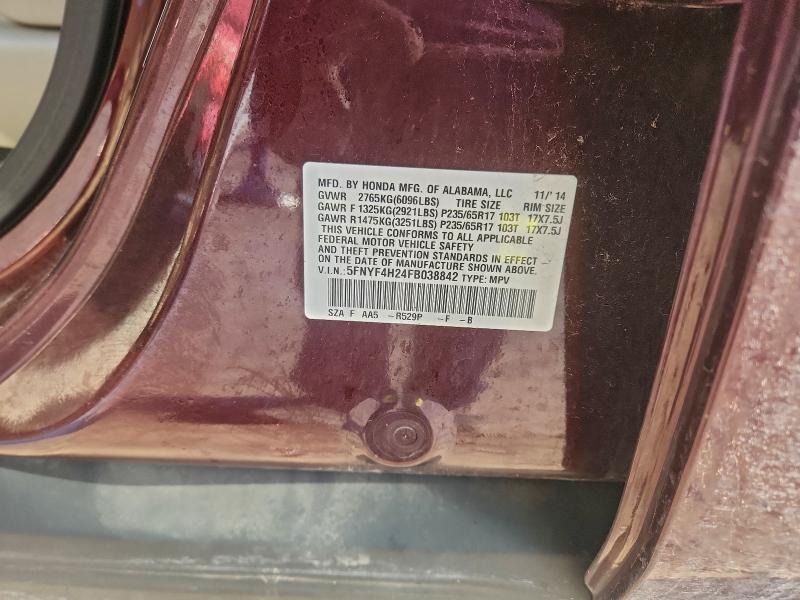 Фото 14 - HONDA PILOT