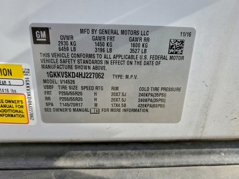 Фото 13 - GMC ACADIA