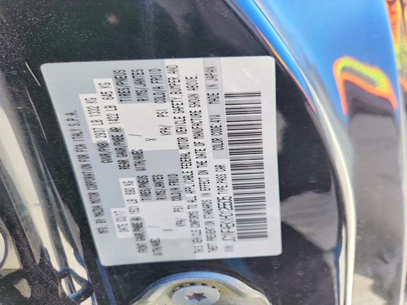 Фото 12 - FIAT ALL MODELS