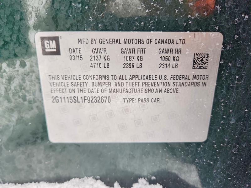 Фото 13 - CHEVROLET IMPALA