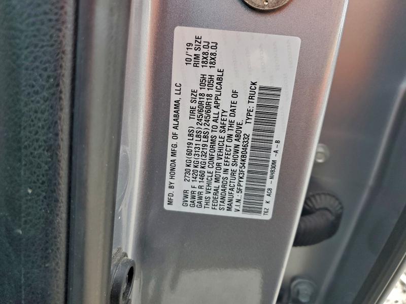 Фото 12 - HONDA RIDGELINE